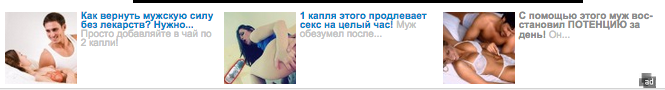 adprofy